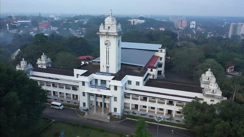 ভারতের কেরালা বিশ্ববিদ্যালয়