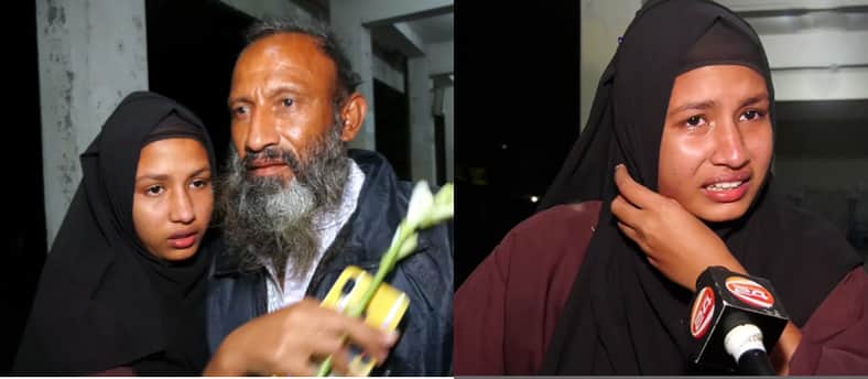 বান্ধবীর ধার করা টাকায় পুলিশে চাকরি পেলেন আনন্দে কাঁদলেন রিচি