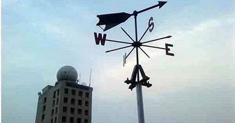 দেশের ৩ বিভাগে ঝড়-বৃষ্টির পূর্বাভাস