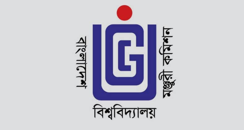 বিশ্ববিদ্যালয় মঞ্জুরি কমিশন