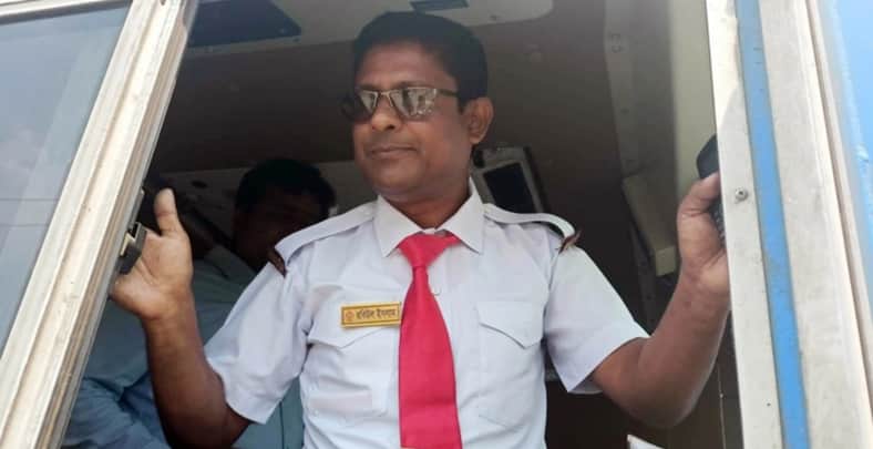 রবিউল ইসলাম