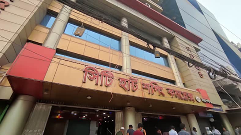 সিটি