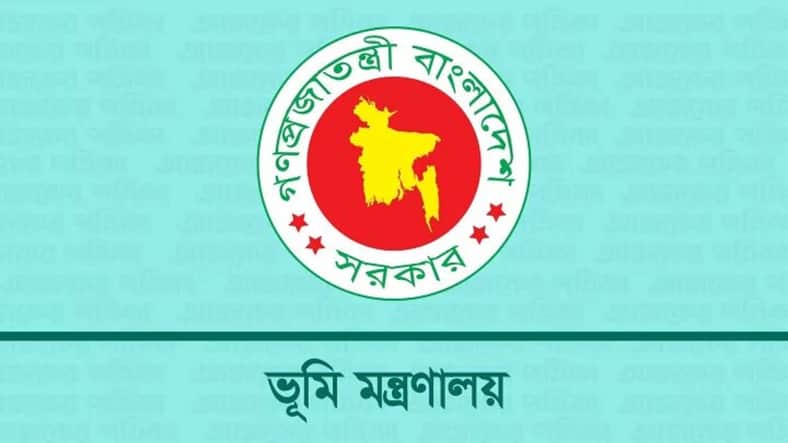 খাজনা না দিলে