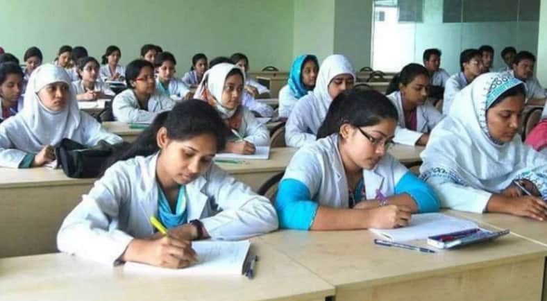 ডেন্টালে ভর্তি পরীক্ষা