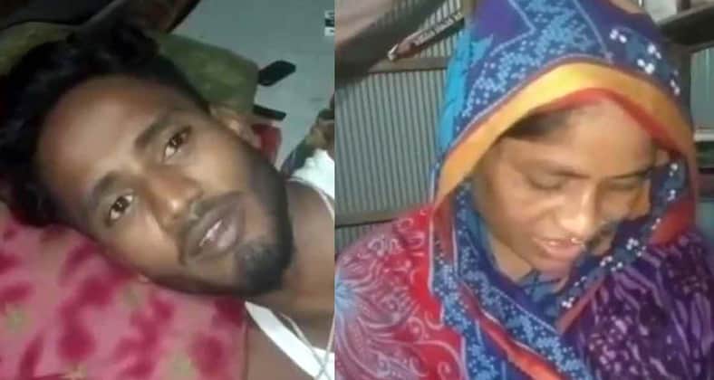 নাতি