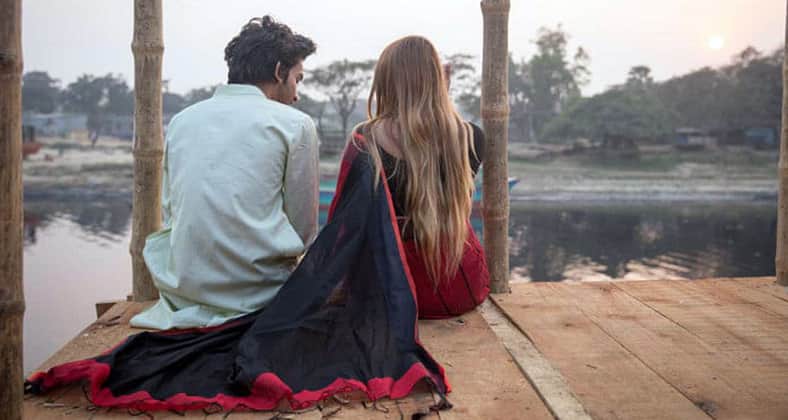 আপনি তিক্ত সম্পর্ক