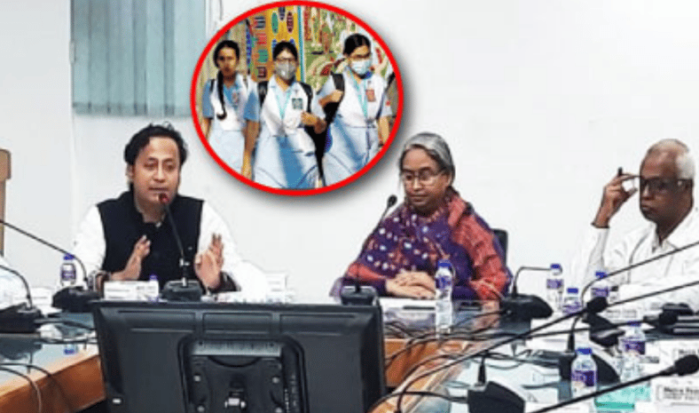 গ্রীষ্মের ছুটি