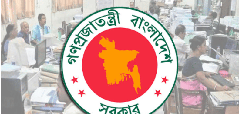 সরকারি কর্মচারীদের বেতন বাড়বে ন্যূনতম যত টাকা