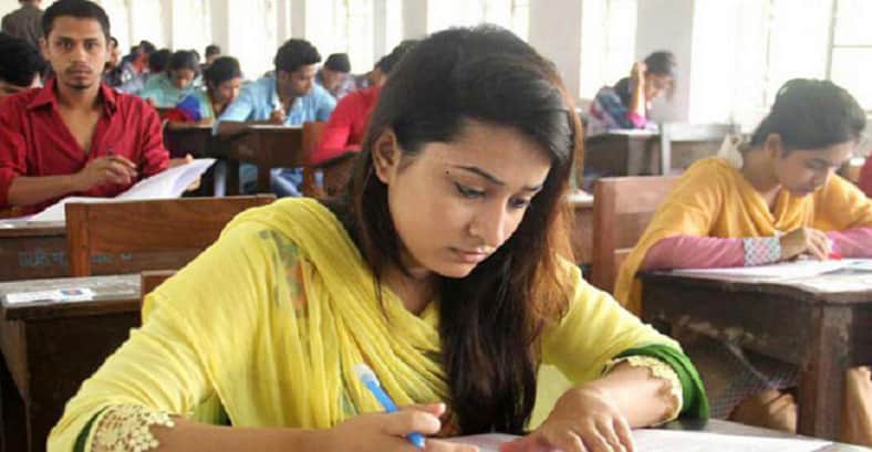 শিক্ষক নিয়োগ পরীক্ষা