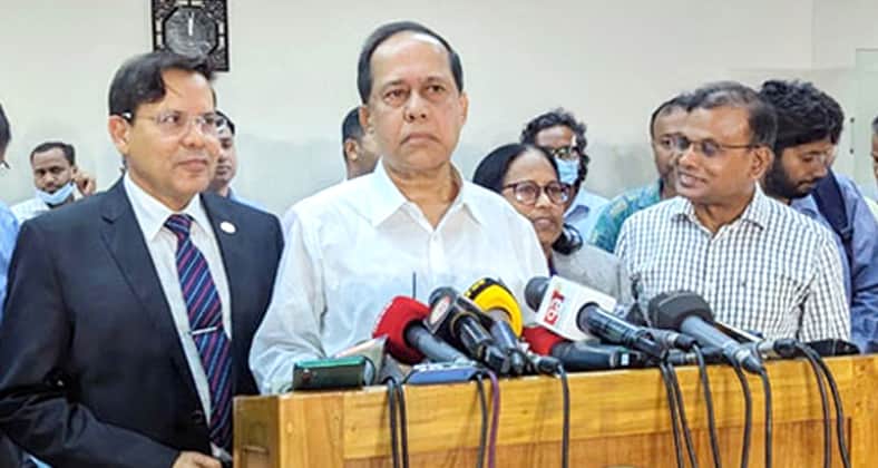 সিইসি