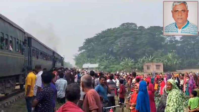 ইউপি চেয়ারম্যান