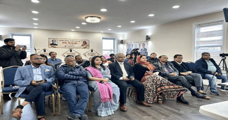 দেশে অর্থ প্রেরণ