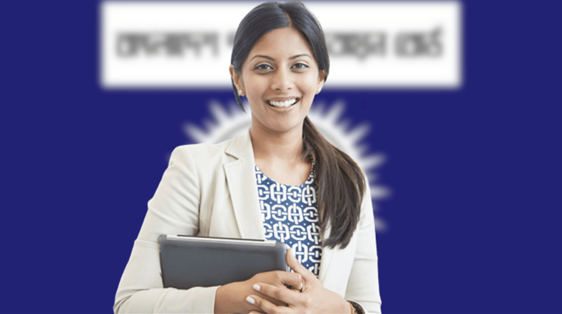 মেয়েদের চাকরি