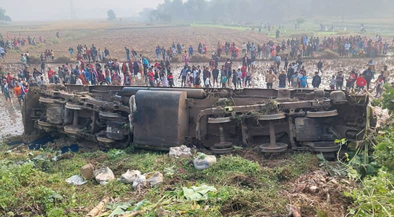 ট্রেন দুর্ঘটনা