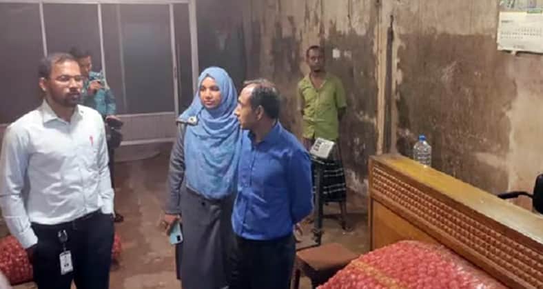 পেঁয়াজ