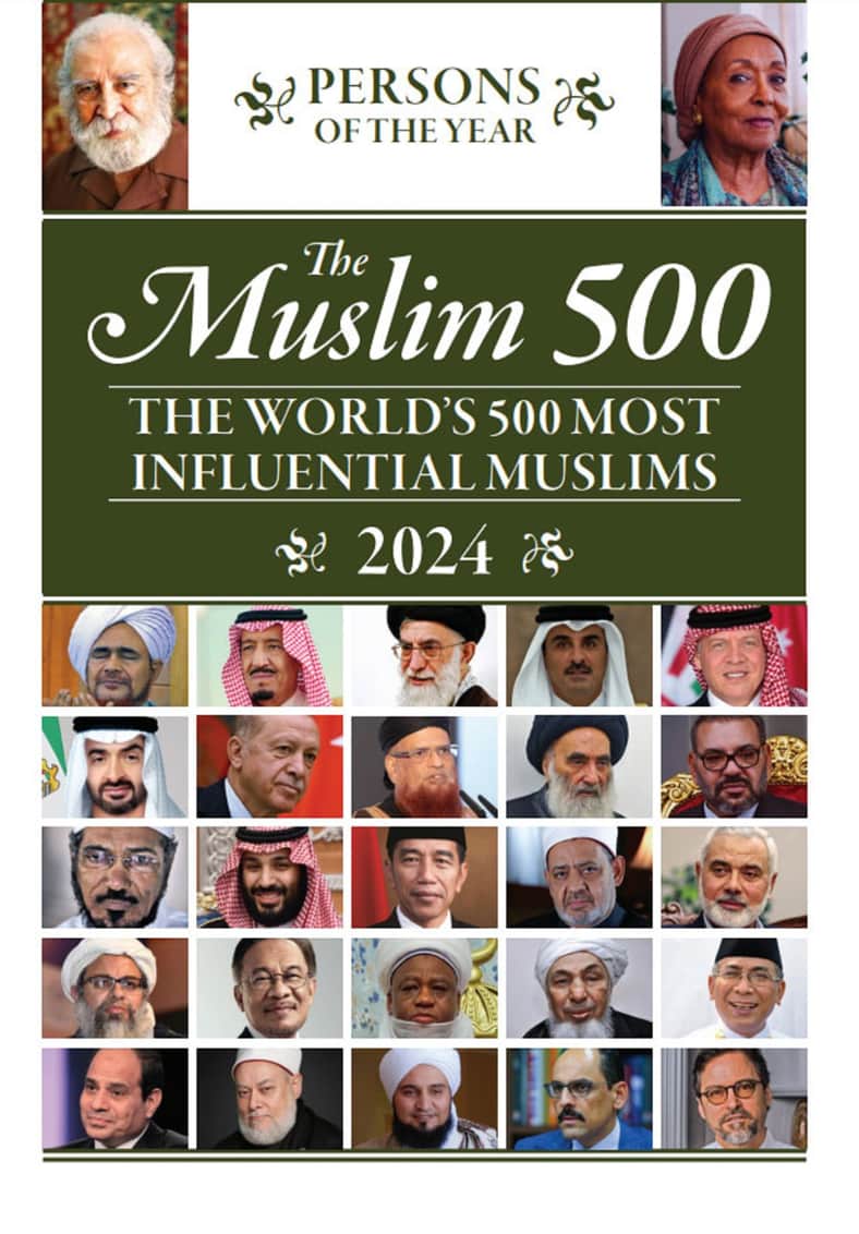 dominant-muslim