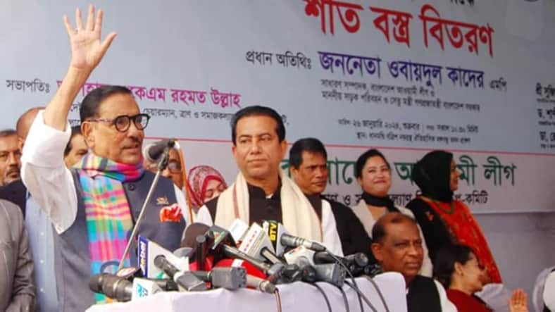 ওবায়দুল কাদের