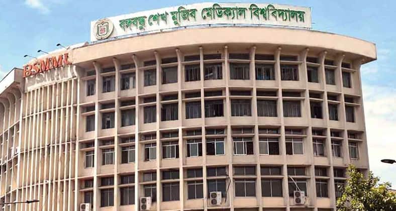 কিডনি
