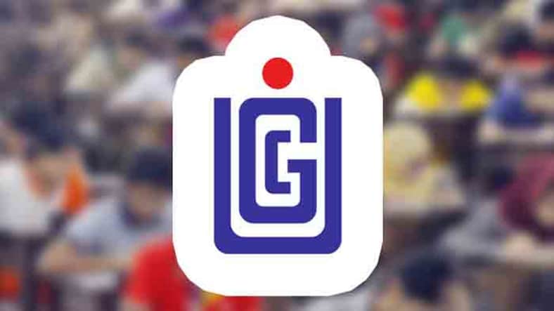 গুচ্ছ ভর্তি পরীক্ষা