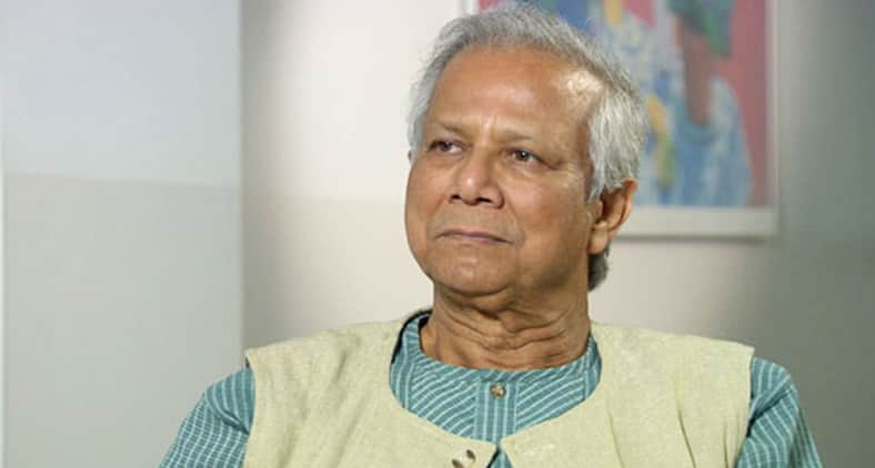ড. ইউনূস