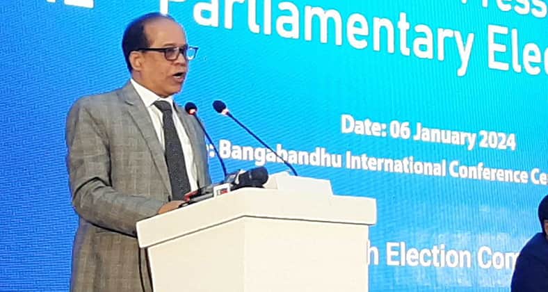 সিইসি