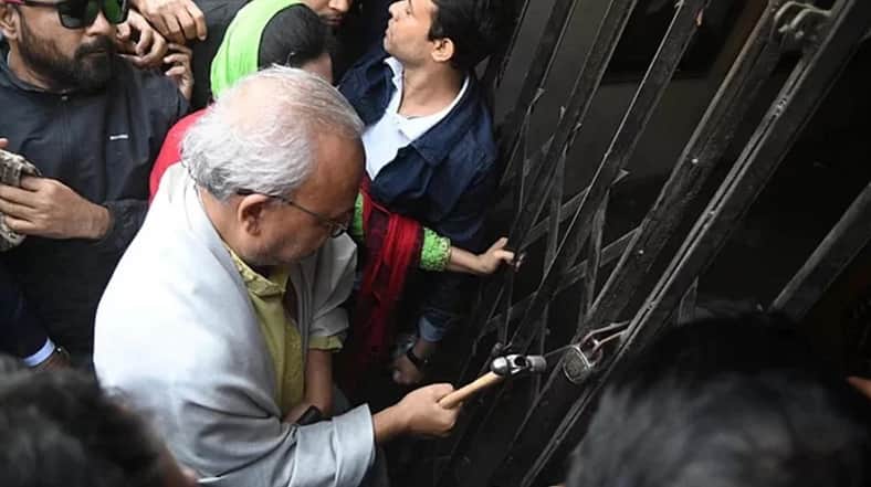 বিএনপি কার্যালয়