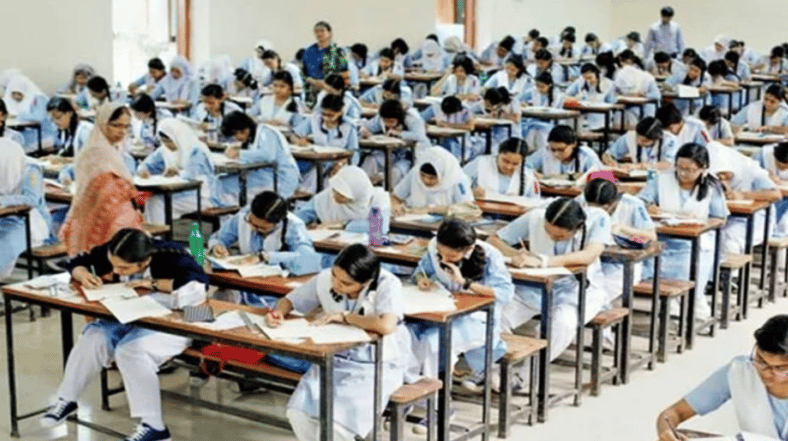 এইচএসসি পরীক্ষা