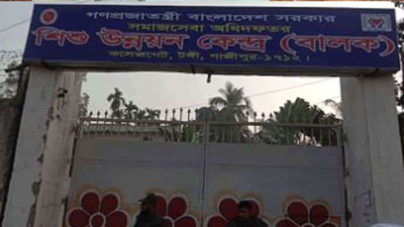 জ্বর-ডায়রিয়ায় আক্রান্ত টঙ্গী শিশু উন্নয়ন কেন্দ্রের ৩৫ নিবাসী