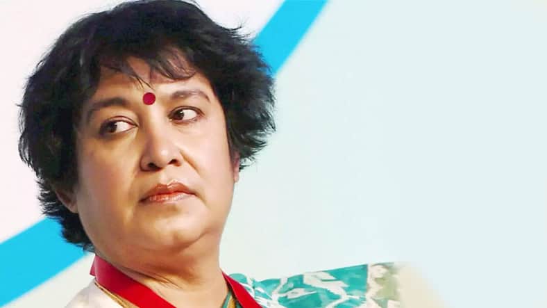 তসলিমা নাসরিন