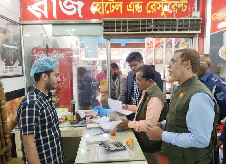 তিন রেস্টুরেন্ট অর্থদণ্ড