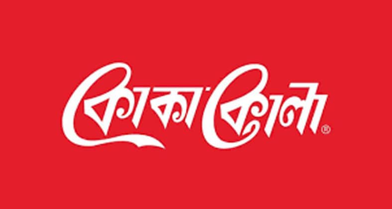 কোকা-কোলায়