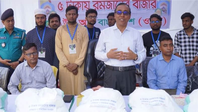  ‘৫ টাকায় রমজানের বাজার’
