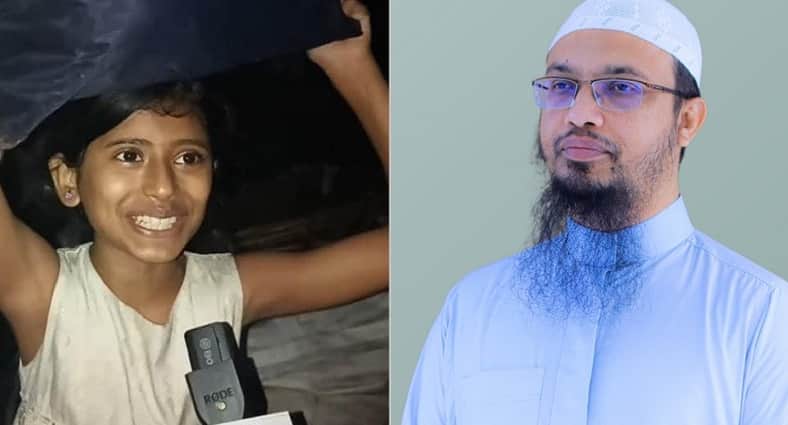 অভিভূত আহমাদুল্লাহ