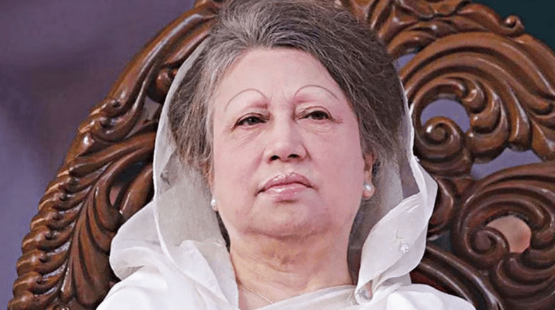 খালেদা জিয়া
