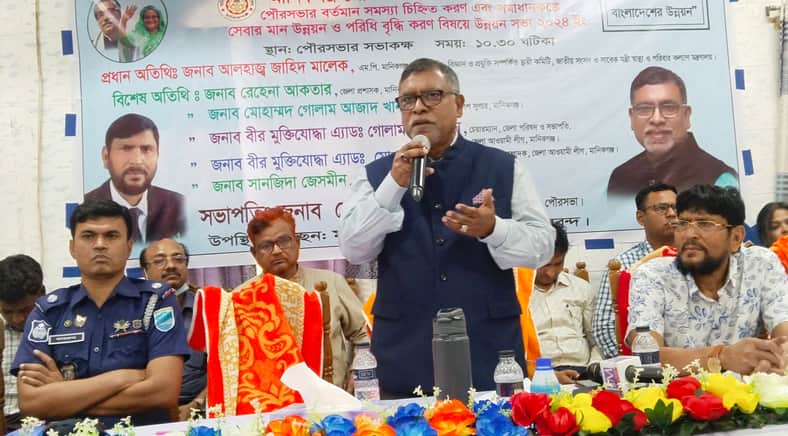 Zahid Maleque