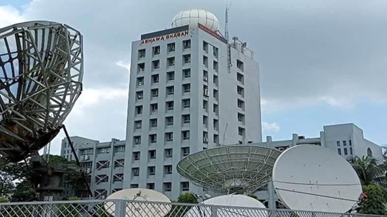 Meteorological department