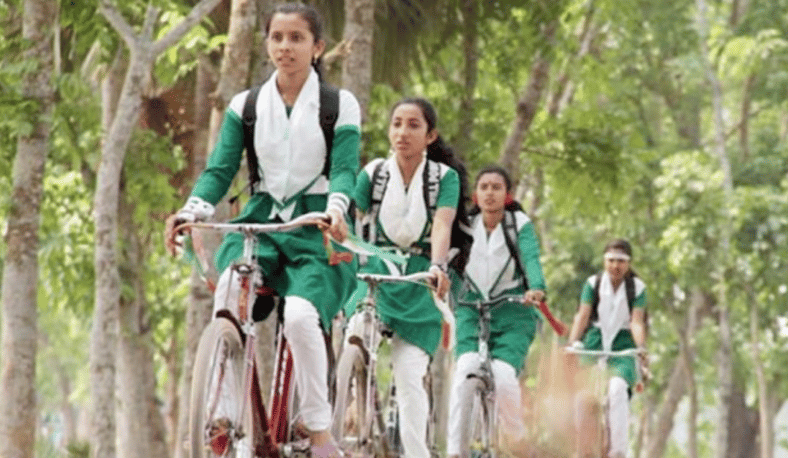 বাইসাইকেল