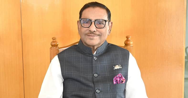 Obaidul Quader
