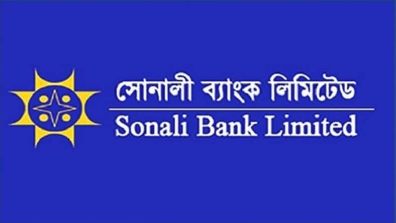 Sonali Bank