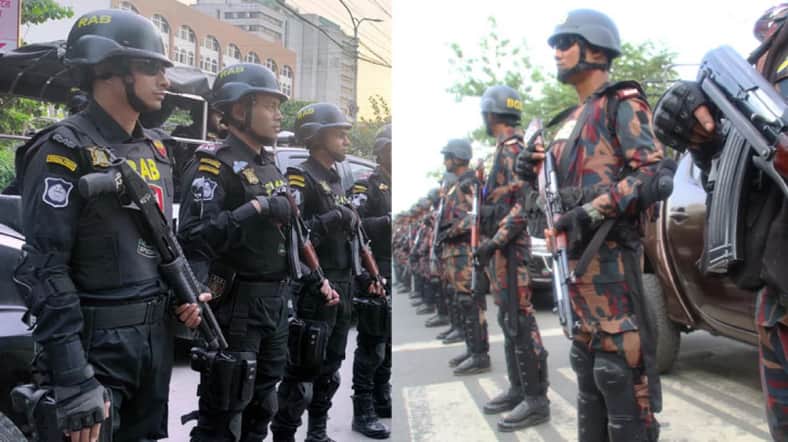 আইন-শৃঙ্খলা রক্ষাকারী বাহিনী