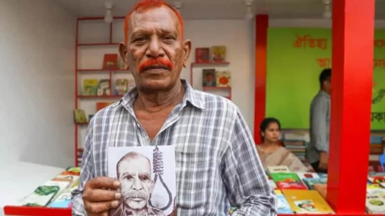 জল্লাদ শাহজাহান