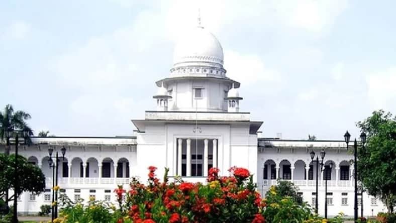 Highcourt