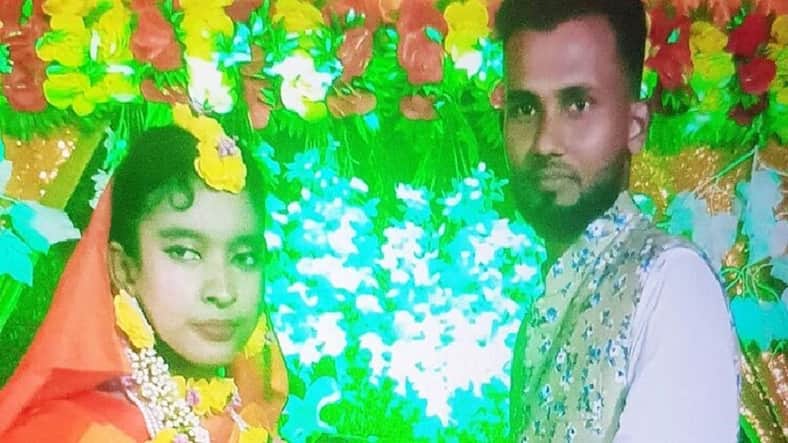 comilla