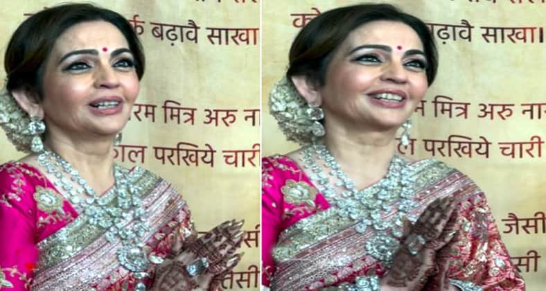 nita
