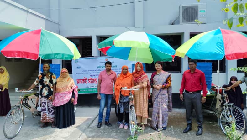 রাজশাহী কৃষি বিপণন অধিদফতর