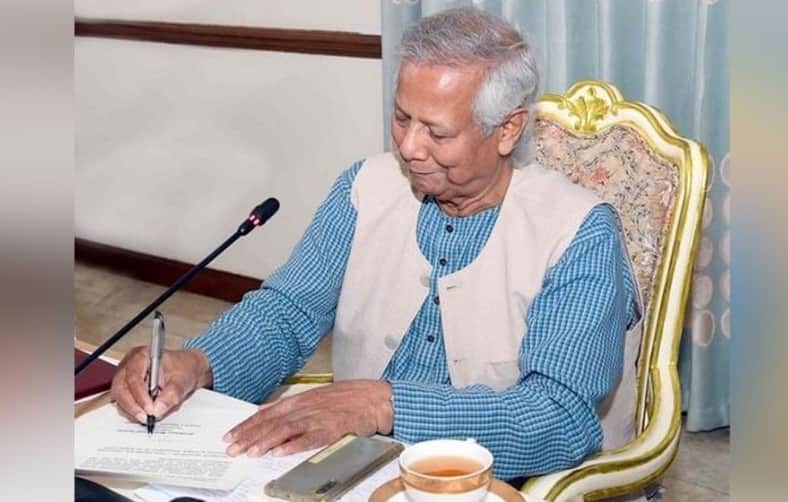অর্ন্তবর্তী সরকার