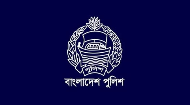 Police
