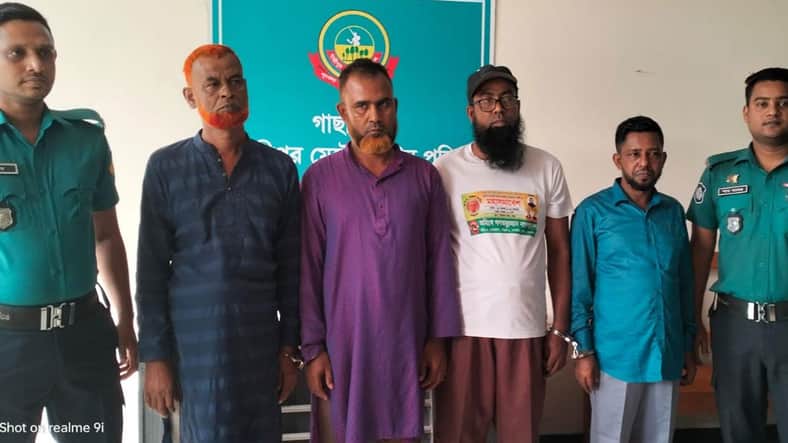 গাজীপুরে ঋণ দেয়ার নামে চাঁদা আদায়, গ্রেপ্তার ৪