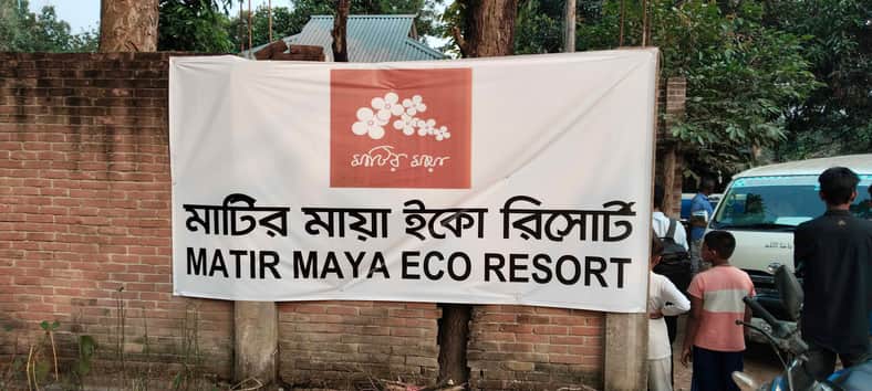 গাজীপুরে পিকনিকের বাস বিদ্যুতায়িত হয়ে ৩ শিক্ষার্থী নিহত-1