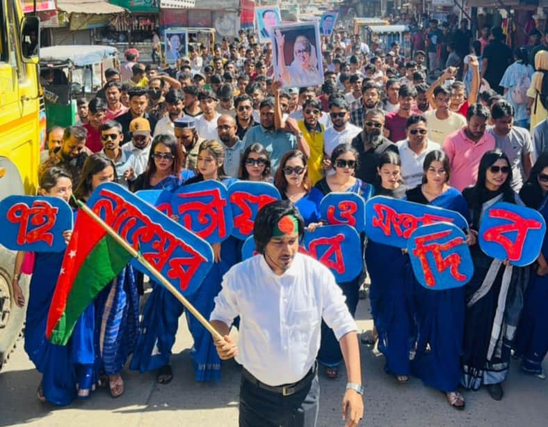 শ্রীপুরে বিপ্লব ও সংহিত দিবসে ছাত্রদলের বর্ণাঢ্য র্যালী